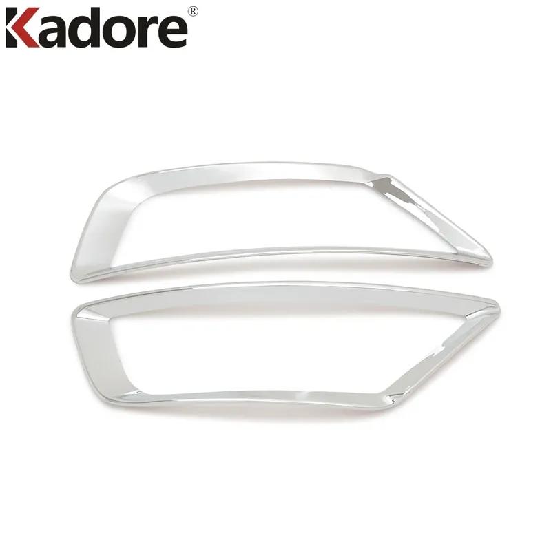 For Ford Ecosport 2013 2014 2015 2016 Chrome Car Rear Bumper Fog Light Lamp Cover Trim Tail Foglight Bezel Trims Accessories