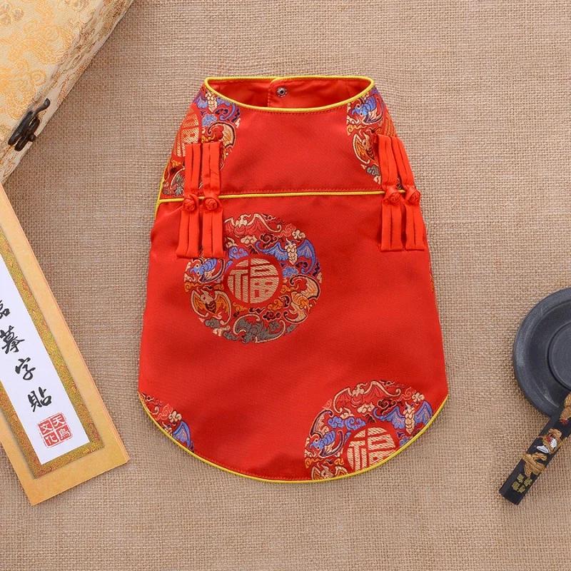

Chinese New Year Dog Clothes Tang Suit Cheongsam Yorkie Shih Tzu Maltese Pomeranian Poodle Bichon Schnauzer Clothing Pet Apparel XS（old）