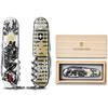 Victorinox Emergency Multi Function Knife Collection Swiss Made Multi Tool