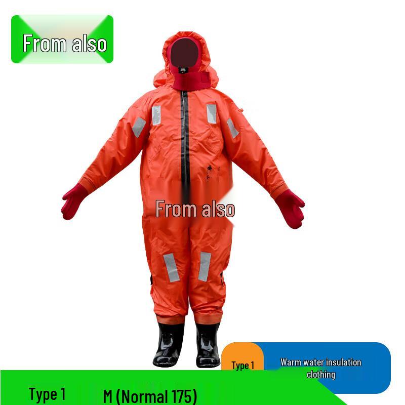 Marine Thermal Immersion Suit