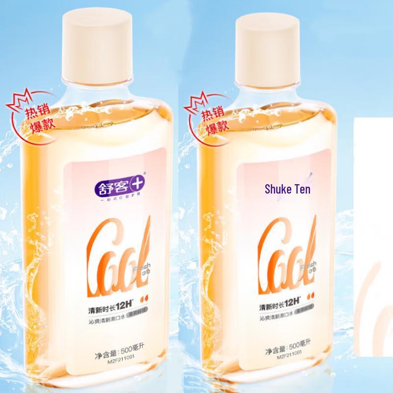 Saky Refreshing Mouthwash