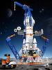 LEGO-Compatible Space Rocket Building Blocks Model - Children's Educational Toy Gift