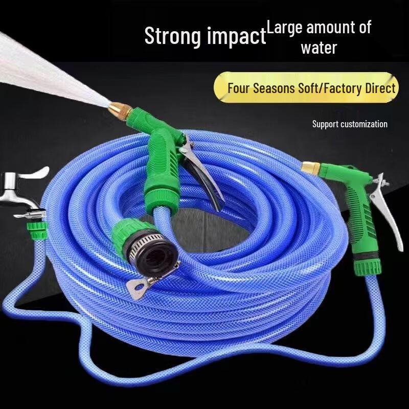 High-Pressure Car Wash and Garden Hose with Spray Gun