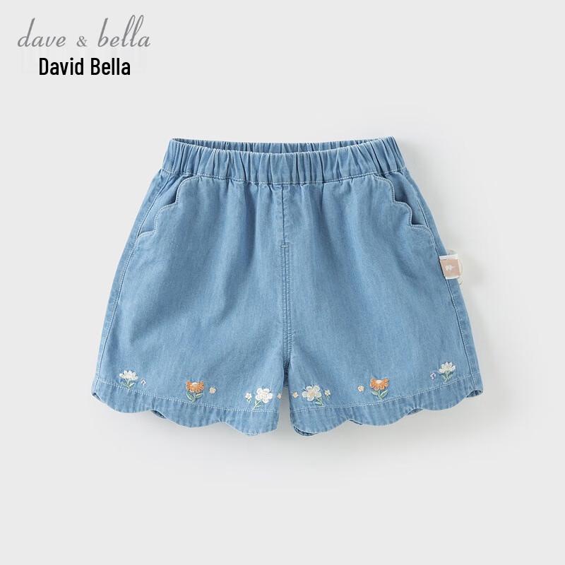 Джинсовые шорты с кружевом для девочек David Bella 120cm