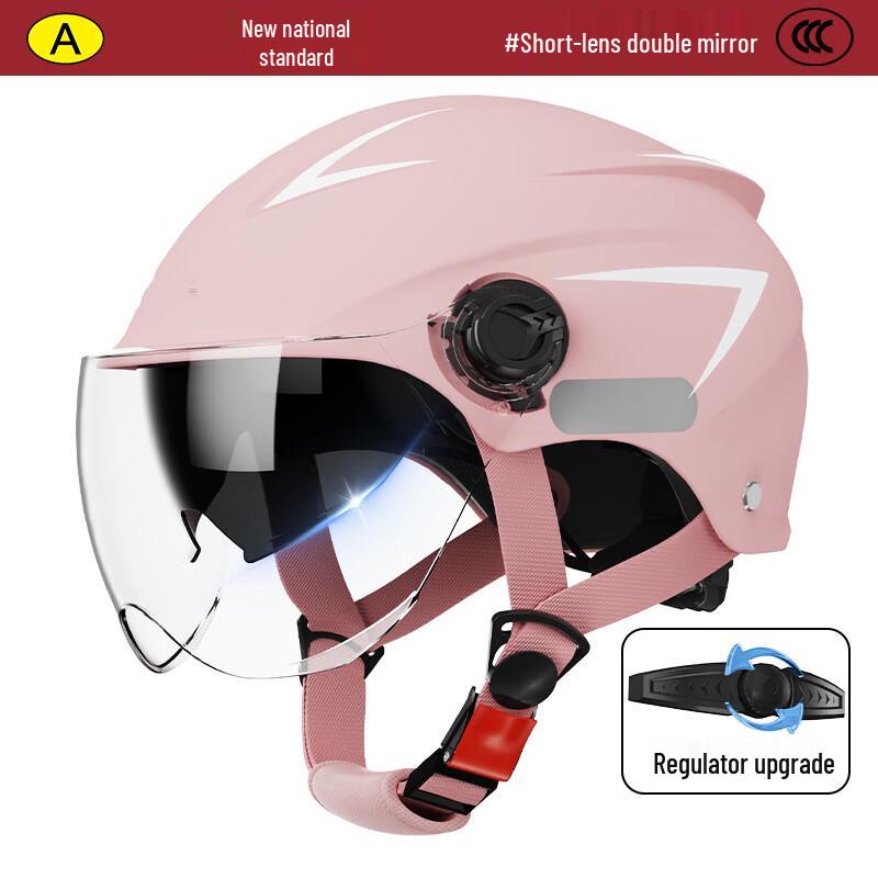 GOWKE Four Seasons Electric Motorcycle Safety Helmet Universal