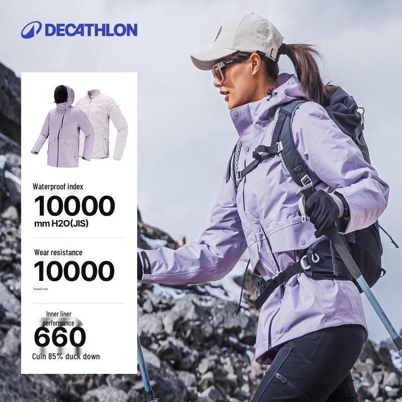 Decathlon Women s 3-in-1 Windproof Waterproof Outdoor Jacket XS