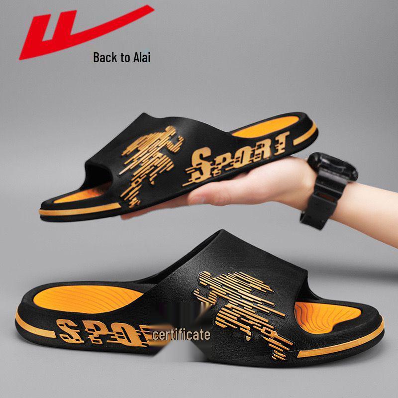 

Huili Мужские спортивные шлепанцы из ЭВА с нескользящей мягкой подошвой для ношения в помещении/на улице летом 39-40