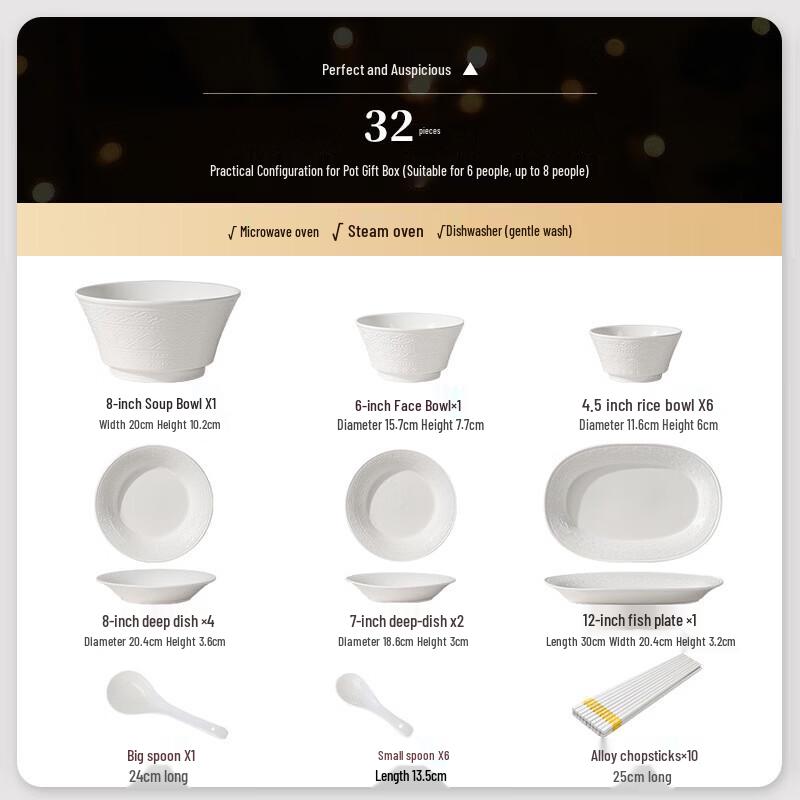 Nordic Ceramic 32-Piece Tableware Set