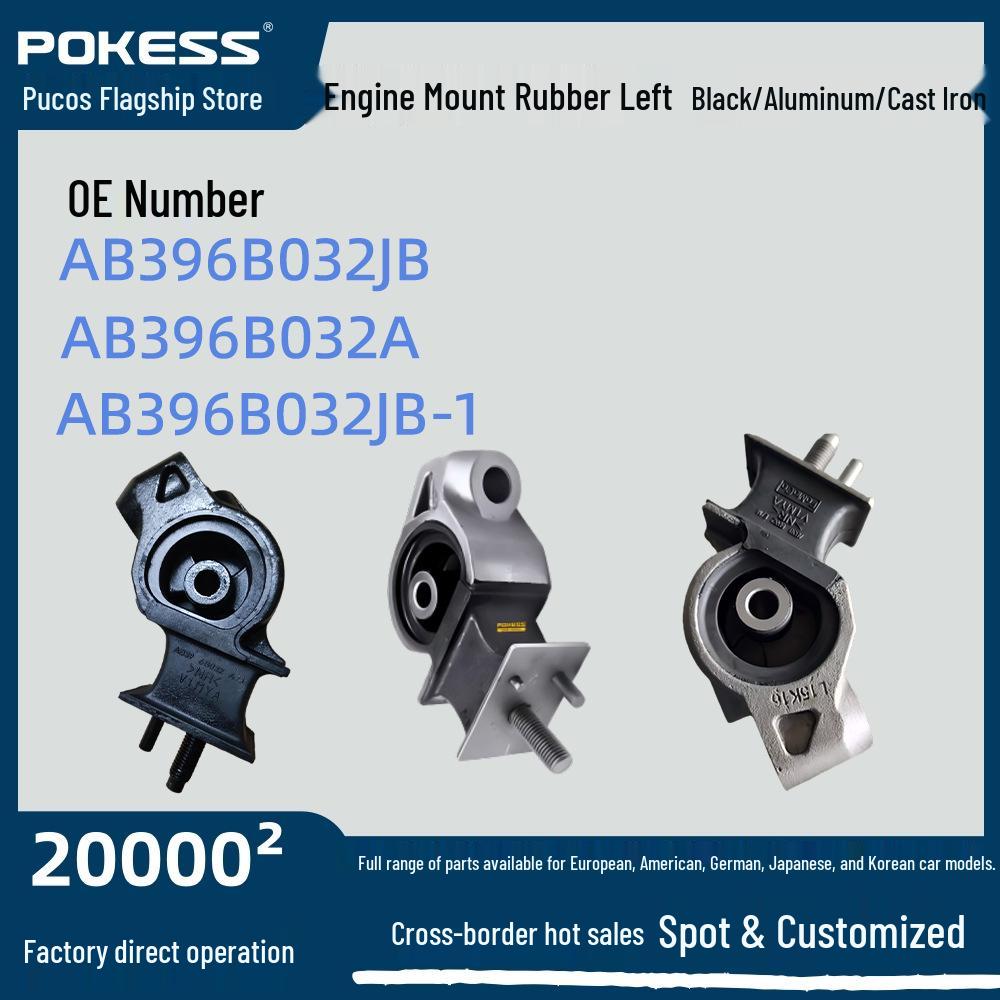 ab396b032jb Engine Mount Rubber Left for RANGER 2.2/3.2 - ab396b032aab396b032 Engine Mount L (Cast Iron)