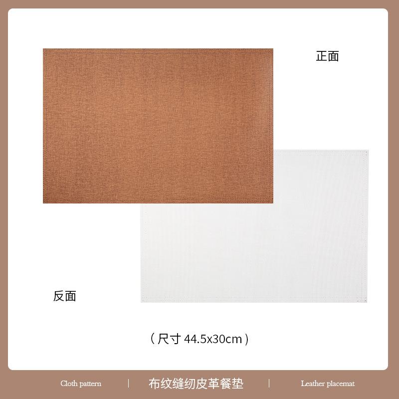Tabletex hot spot PVC cloth pattern sewing leather environmental protection placemat waterproof oil stain table mat bowl mat coaster