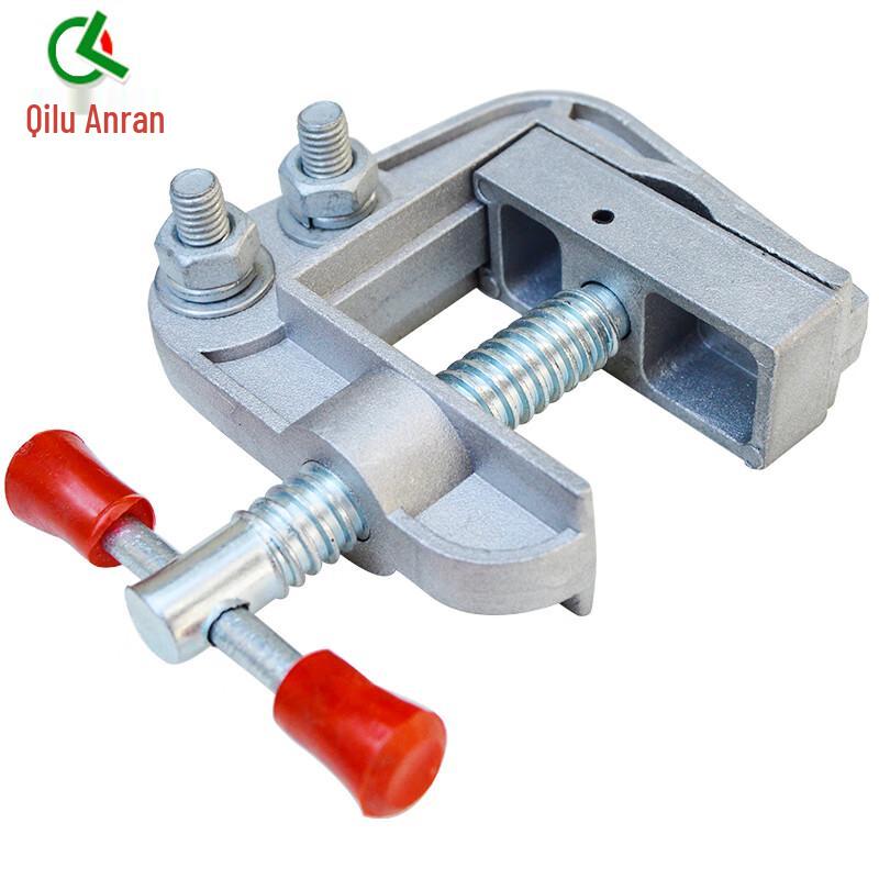 Qilu Anran Aluminum Grounding Clamp