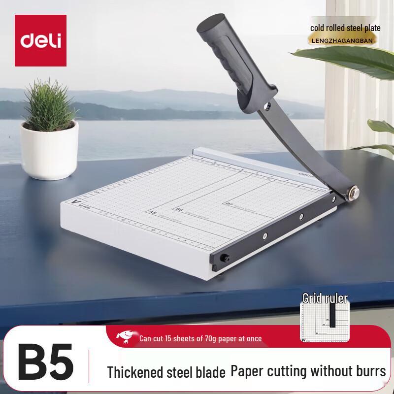 Deli 8015 Manual Paper Cutter
