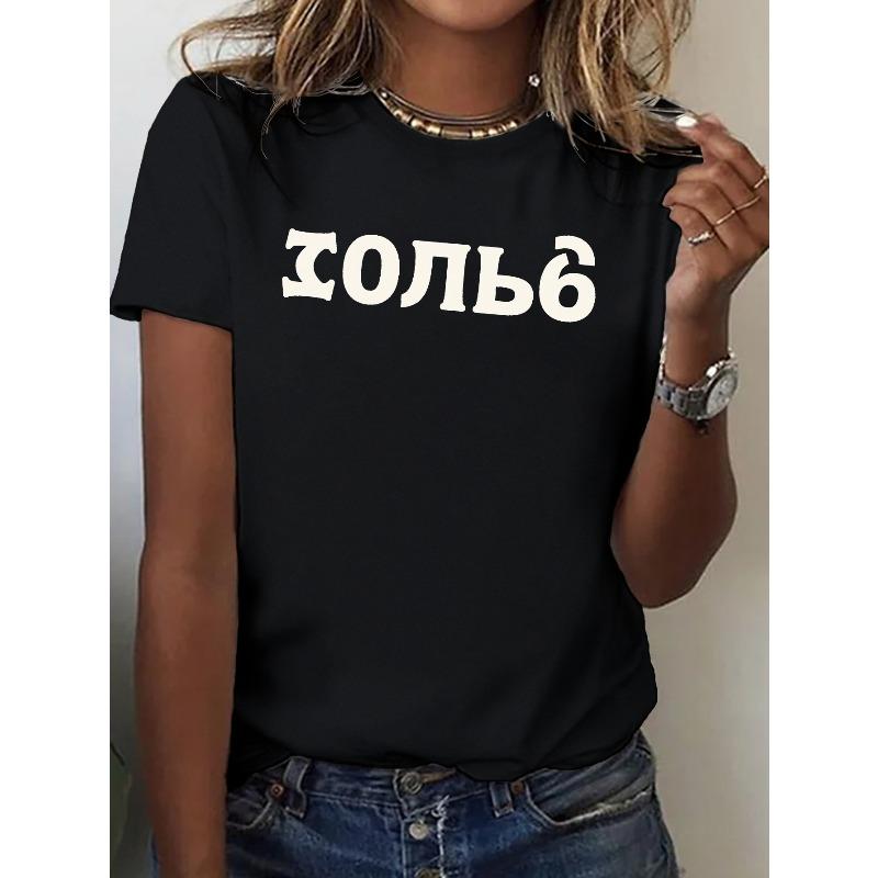 European sizes Women S Russian Cyrillic T-Shirt - Happy in Russian Language - Soft Everyday Casual Top - Minimalist Black Shirt S