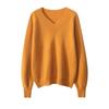 Autumn/Winter 2026 Coin Stitch V-neck Cashmere Sweater for Women - Loose, Slimming, Lazy Style Knit Base Layer