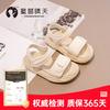 Boys Sandals Summer 2025 New Children's Shoes Boys Baby Girls Shoes Children Summer Sports Boys Older Children