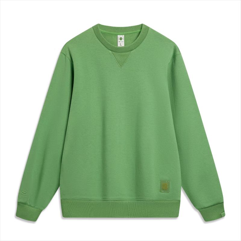 Li-Ning Men's Loose Hoodless Sports Sweatshirt AWDU029