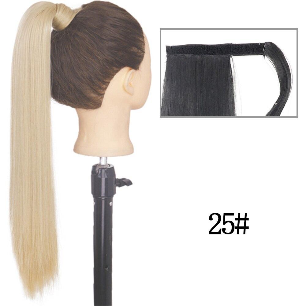 MERISIHAIR 22"34" Long Straight Clip In Hair Tail Nature Fake Ponytail Extension Hairpiece with Hairpins High Temperature Fiber Synthetic Ponytail