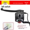 Electric Vehicle Handlebar Combination Switch with Twist Grip, Horn, Start, Headlight & Turn Signal Functions