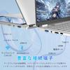 Lightweight and Thin Laptop with Windows 11 and Office 11th Generation Celeron N100 FHD IPS Angle Up To 16GB DDR4 960GB Japanese Keyboard with Screen