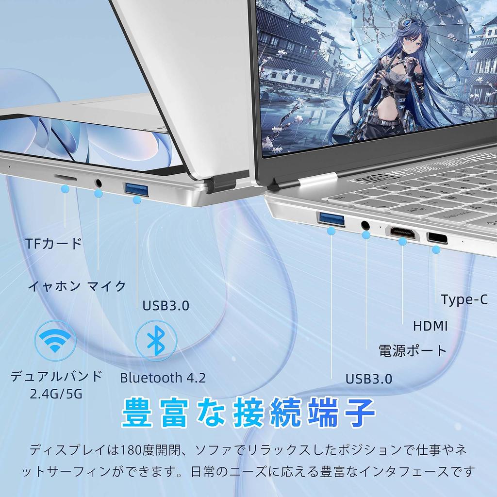 Lightweight and Thin Laptop with Windows 11 and Office 11th Generation Celeron N100 FHD IPS Angle Up To 16GB DDR4 960GB Japanese Keyboard with Screen