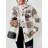 Elegant Directional Fluffy Winter Jacket