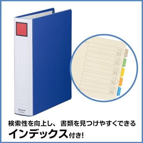 King Jim File Super Datch Easy RemovalAttachment 500 Sheets Storage A4 Vertical Blue 2475A-B