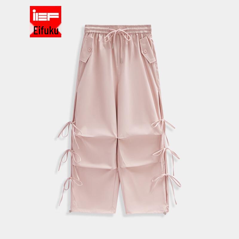 IEF Women s 2026 Summer Korean Style Harem Pants M