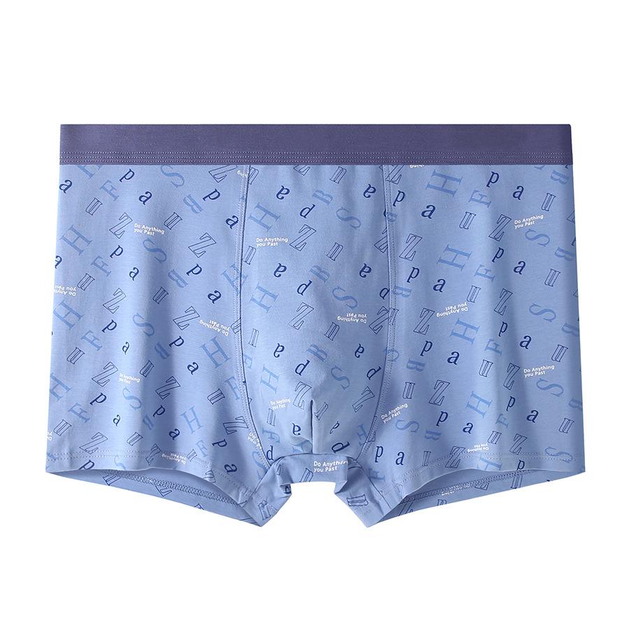 Men's Spring and Summer Cotton Seamless Loose Comfortable Breathable Waist Flat Angle Underwear
