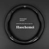 Car Steering Wheel Cover for Haima Family M3 M6 M8 S5 S7 8S F5, Non-Slip Grip Cover, Suitable for All Seasons