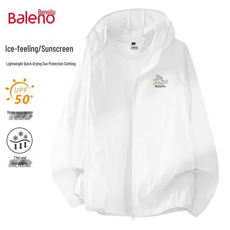 Baleno Men s Ice-Feel UV Protection Hooded Jacket 5XL белый