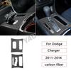 Car Interior Accessories Carbon Fiber Stickers Auto Transmission Gear Box Panel Cover For Dodge Charger 2011 2012 2013 2014