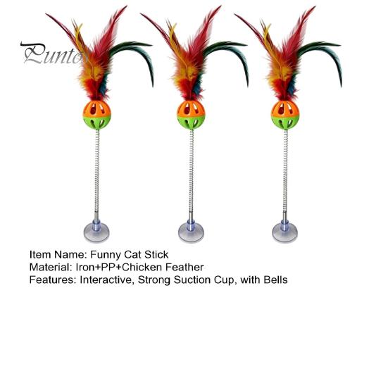 Cat Bell Ball Funny Stick with Suction Cup, Spring Rod Interactive Feather Toy Attention Grabber Bell, Colorful Teaser for Indoor Cats And Kittens