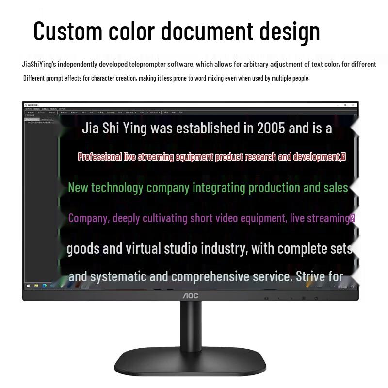 Jiashiying JS20T Professional Teleprompter