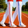 Unisex Milk Silk White Sports Pants - Long Straight-Leg for Spring/Summer Dance & Fitness