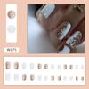 24pcs Detachable Fake Nials Gold Gitter Press on Nails Star Wavy French False Nails Short Square