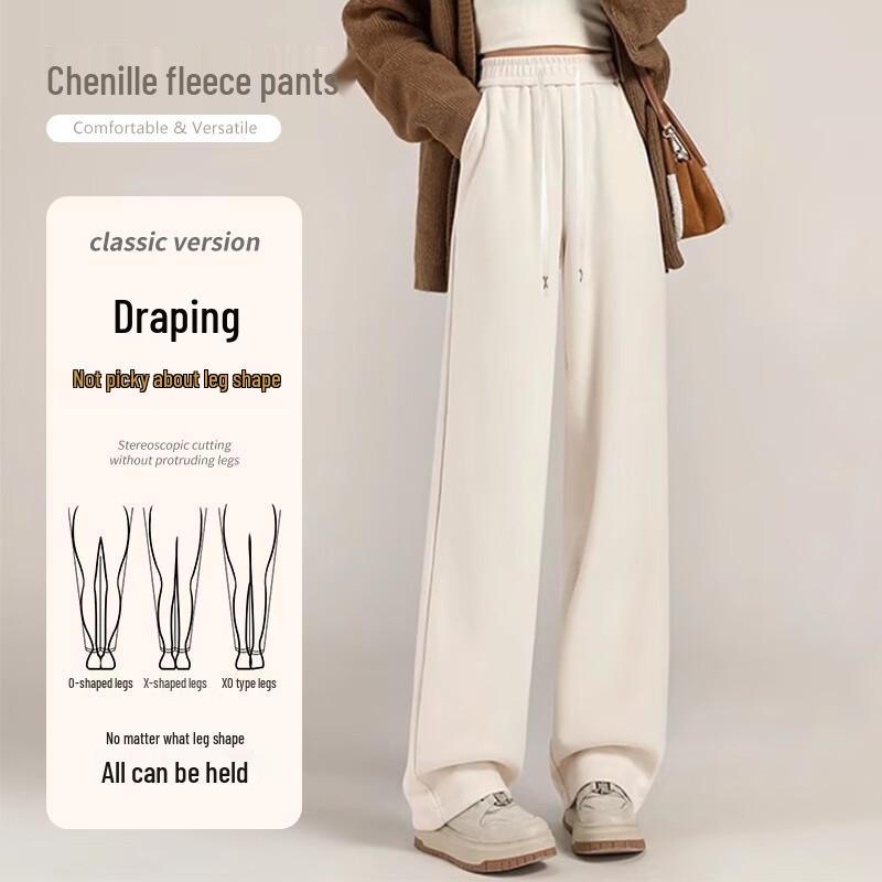 Baleno Women's Plush-Lined Chenille Wide-Leg Pants
