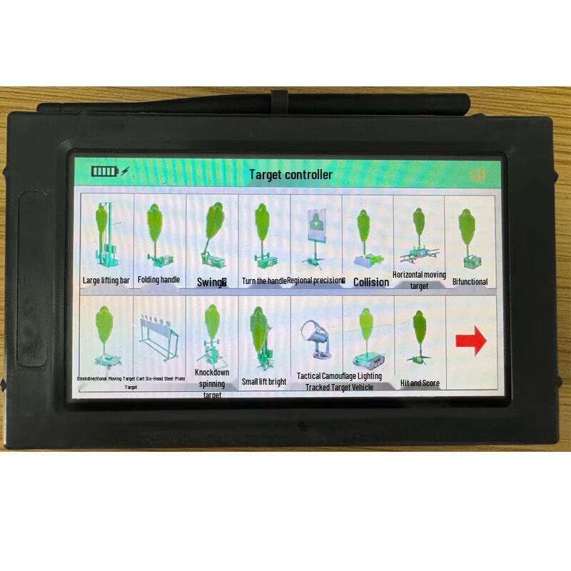 Wireless Remote Control for Target Machine