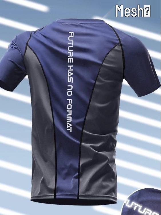 Men's Quick-Dry Ice Silk Short-Sleeve Fitness T-Shirt