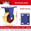Wencheng 5-inch Super Heavy-Duty Directional Iron Core Nylon Caster