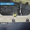 Crochet de coffre pour bagages et cargaison Sporacingrts pour Jimny/Jimny Sierra JB64 JB74