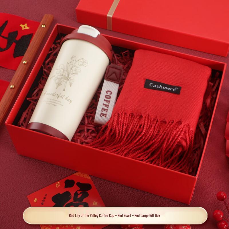 Lily of the Valley Cup Gift Set