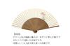 folding in A handcrafted paper fan for perfect for personal use or as a Comes with a simple 20cm x when Kyoto-style fan, hand-painted Kyoto, Japan.
