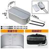 Kakuri Sangyo SUNDRY Mess Aluminum Rice Cooker with Measurement Square Lightweight Rice Cooker Tin, Markings, Cooker, Outdoor, Camping, Hiking,