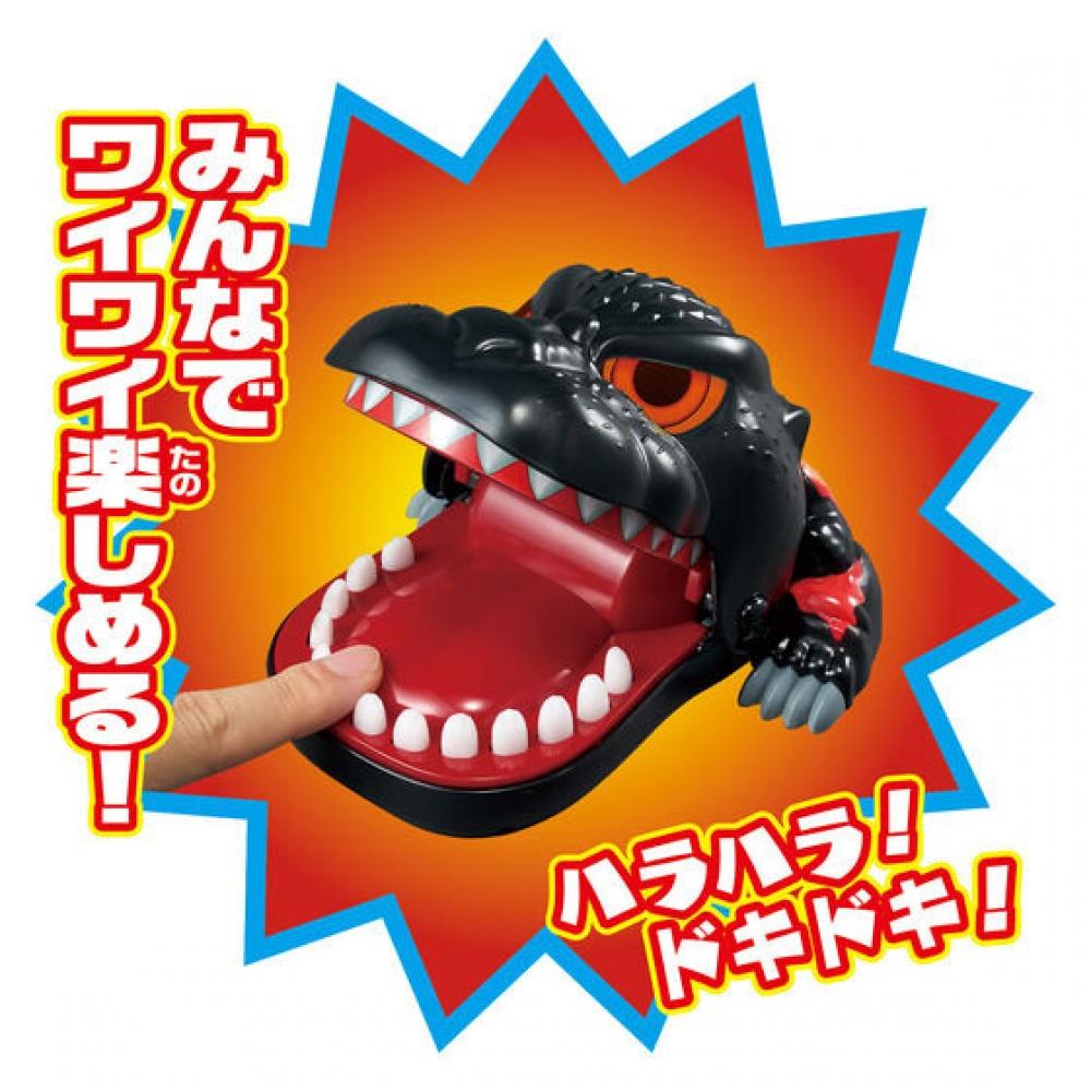 Godzilla Burning Godzilla
