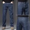 Men's Casual Straight Jeans: High-Quality, Elastic, Wrinkle-Resistant, and Wear-Resistant with Premium Xinjiang Cotton