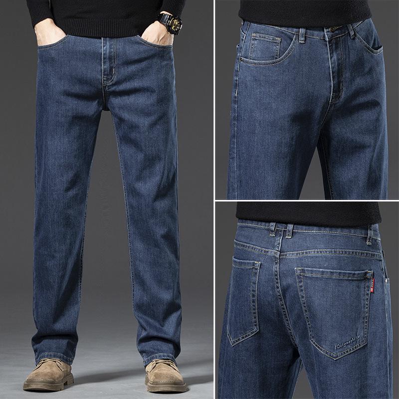 Men's Casual Straight Jeans: High-Quality, Elastic, Wrinkle-Resistant, and Wear-Resistant with Premium Xinjiang Cotton