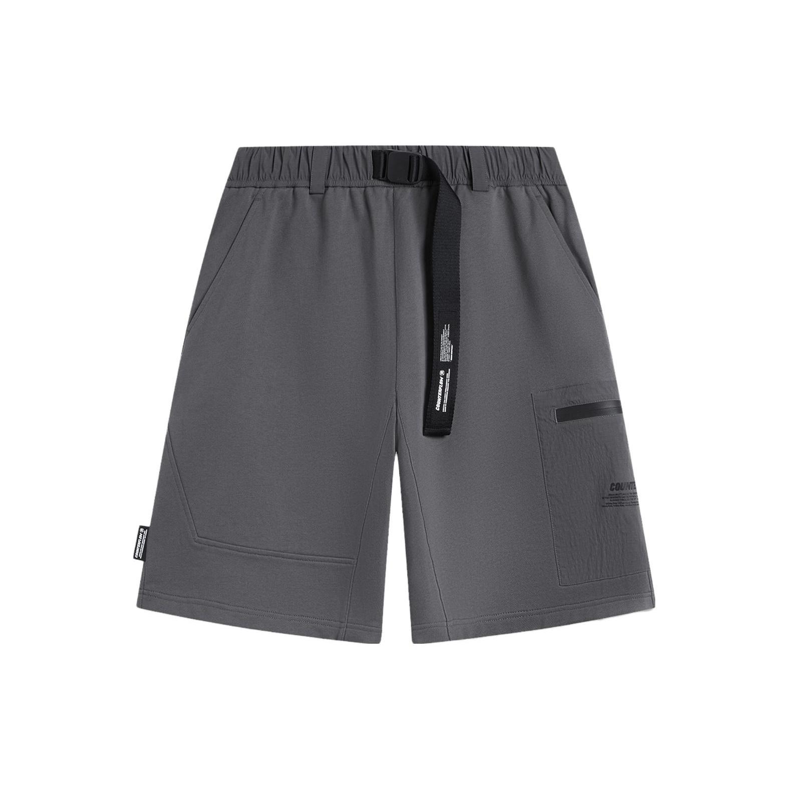 Повседневные шорты Li Ning мужские Грозовой серый AKSU641-1 L