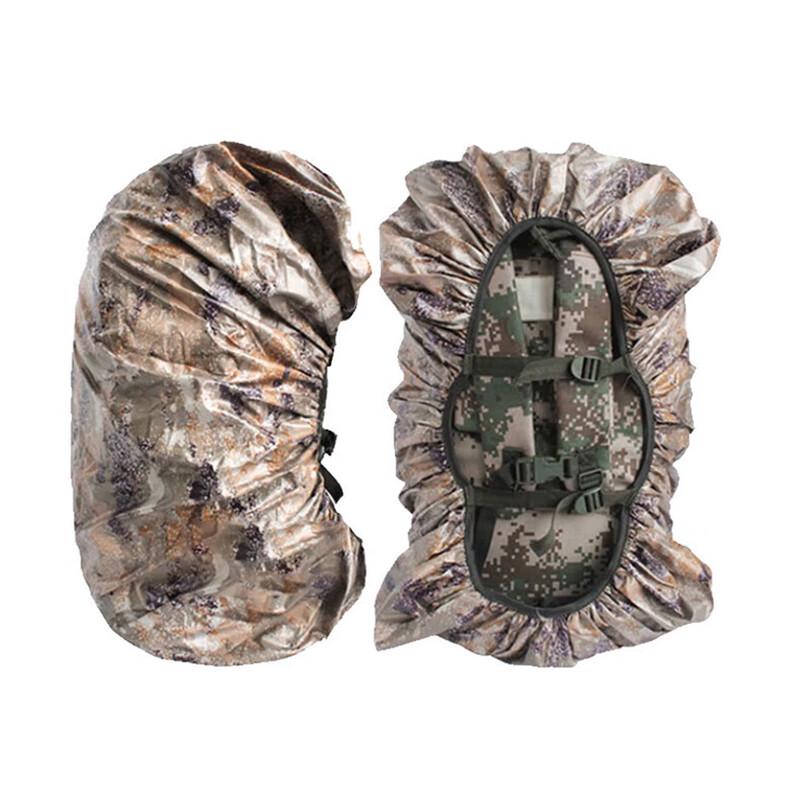 Camouflage Hiking Backpack Rain Cover 75L+