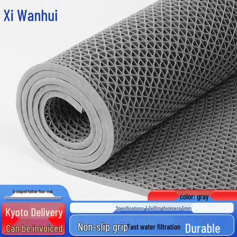 PVC S-Type Hollow Anti-Slip Floor Mat