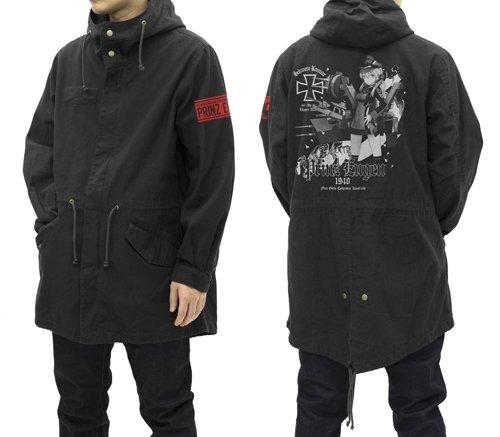 Kantai Collection -KanColle- Prinz Eugen M-51 Jacket Black Size M